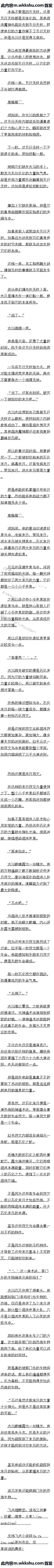250 ĩշģµͨ