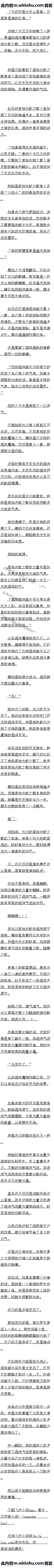 253 Ļ˵Ĺ켣