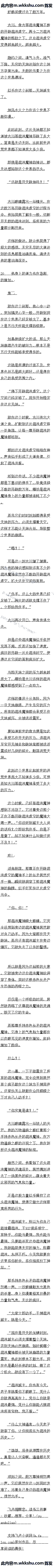 254 صĽѣ