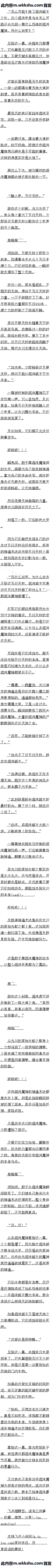 256 ϱڣӦ