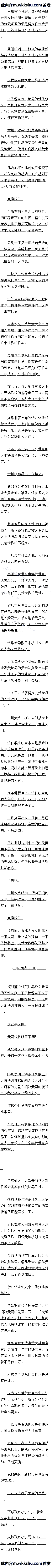 257 ǧȹ