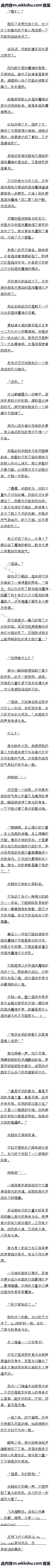 258 ɱ¾ĩյ̹ţ