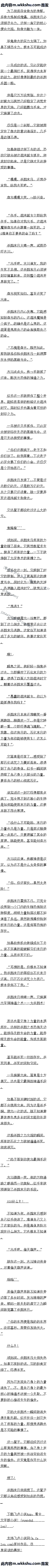 259 ɱ¾͵«֣