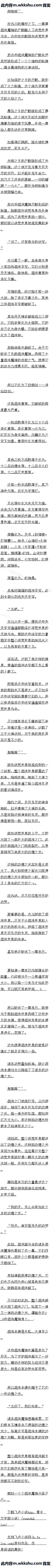263 ֮£