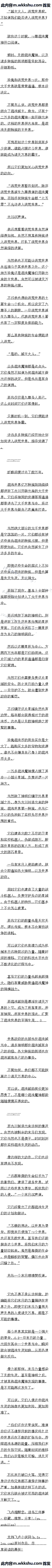 268 