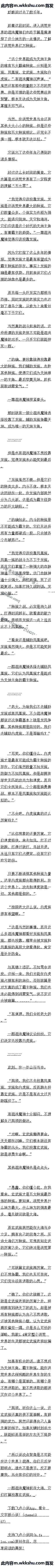 273 ǣĸۣ
