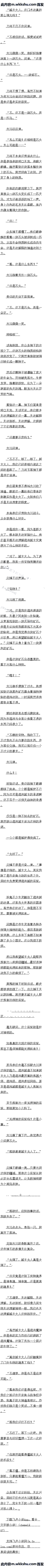 287 Ѻļ
