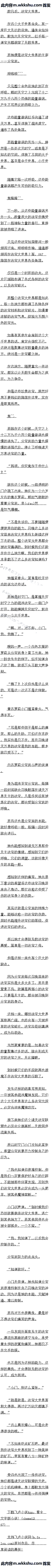 291 磬ֱ