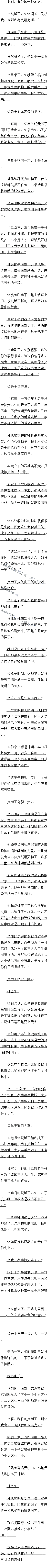 300 ǵج