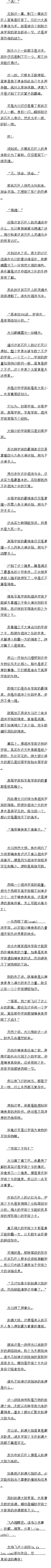 316 ĵȼԴ½