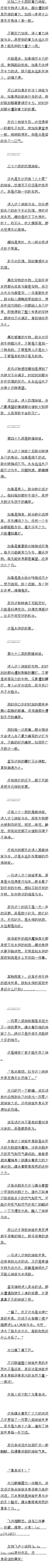 328 Ψ߲֮أȪ