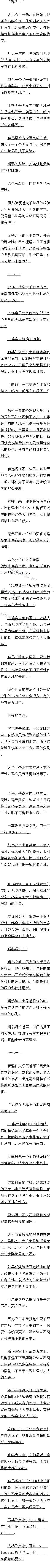331 츣