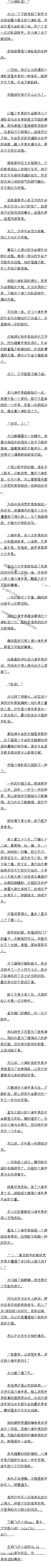 335 ֻصô