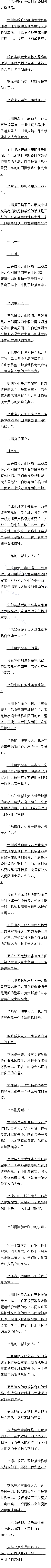 336 Ĵħص