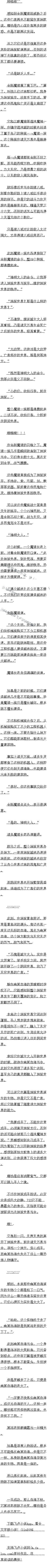339 ǳأ޲ʥ