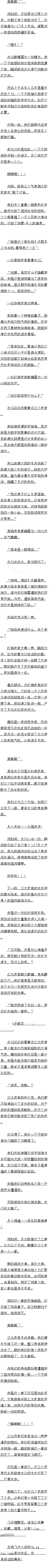 342 컯ȭǿʳ