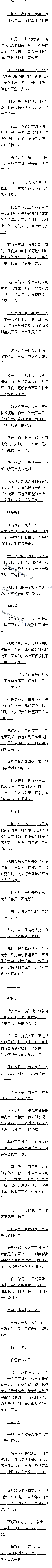 343 һȭϲ
