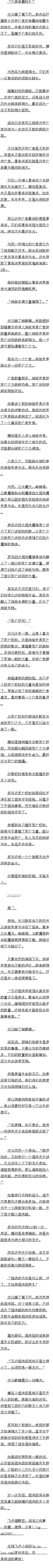 354 սĳʼ