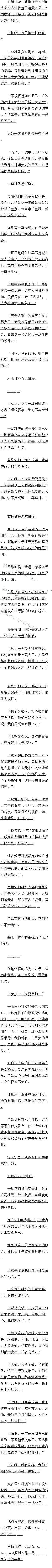 356 ĺ䶯ı˵Ļ