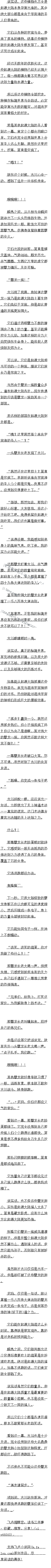 360 һ壬̧ѹ