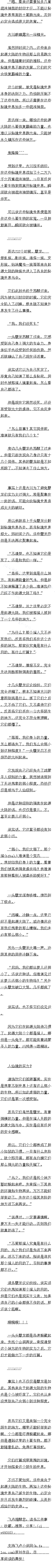 366 Դ½