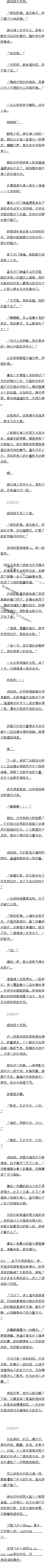 379 ߱ʮƷ½