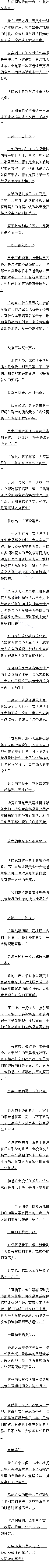 380 ǵ