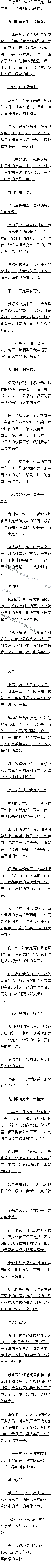 383 ģʶǻ۵