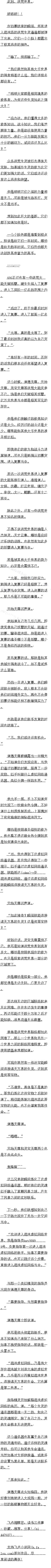 386 磬 :¹Z ٱ