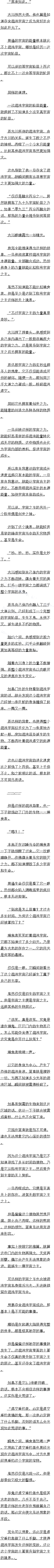 398 ı仯ʳŭ