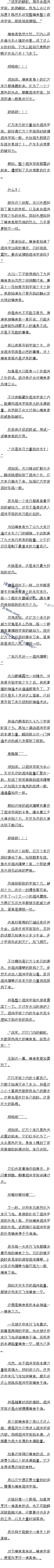 399 ĩս棬ݻһ