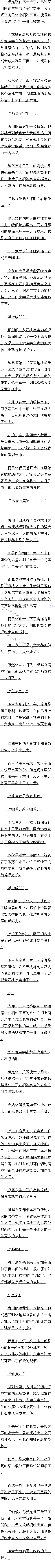 400 ĩգʳߵıŭ