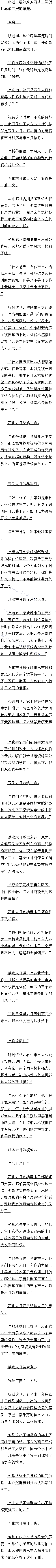 405 ĩǵ𾪣Ѻĩ