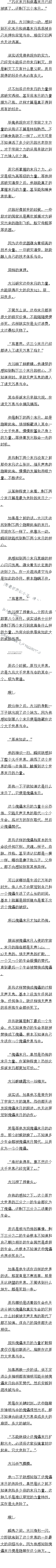406 ڰ˸ĩճ֣µĩ