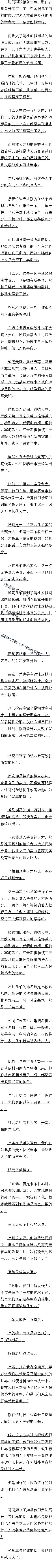 410 ƣĴܽ