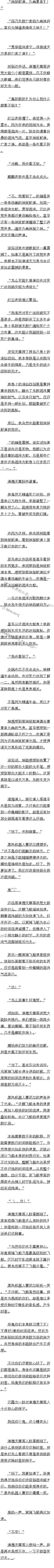 415 ŵĻߣ