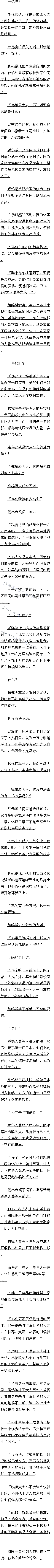 419 ĸ߶ȣԽʵ