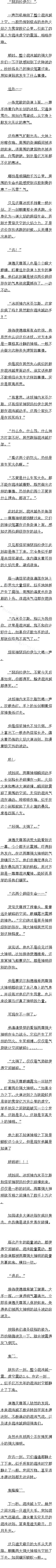 423 ڻɱʱվֹ