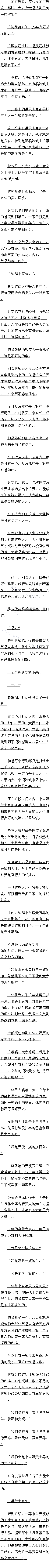 426 ţƼ