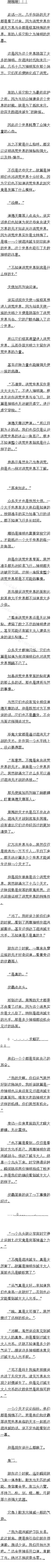 427 񽫣ǰ