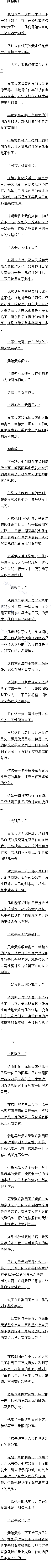 429 ޸籮޻籮