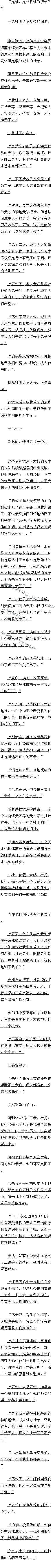 435 ĵӣȻ