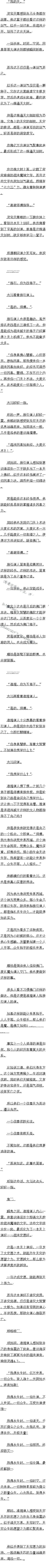 438 ȻԸ
