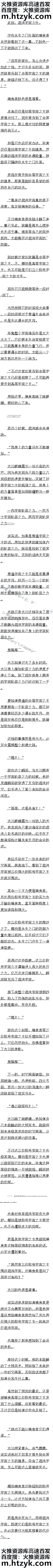 442 һǧֻ֮̽δʱ