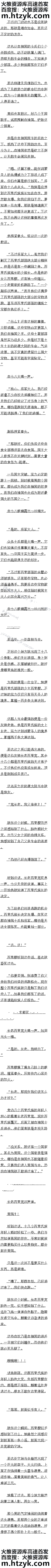 452 ׷ɱİű