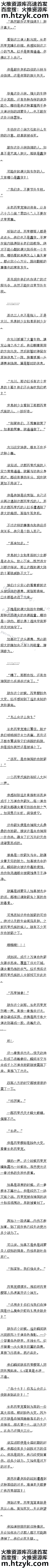453 ѪɷѪѪʮ