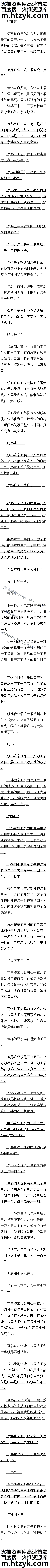 460 Ѫĥһ