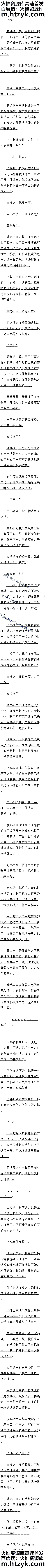 462 رεԭʼ߷