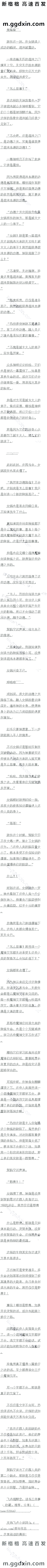 474 ˵Ĺ£ľ޴ȱ