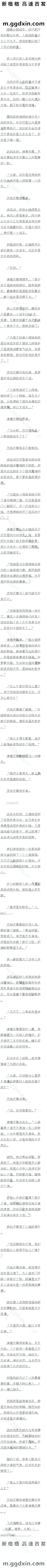476 ģ